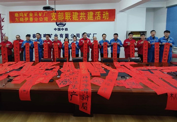 2_副本.jpg 2_副本.jpg