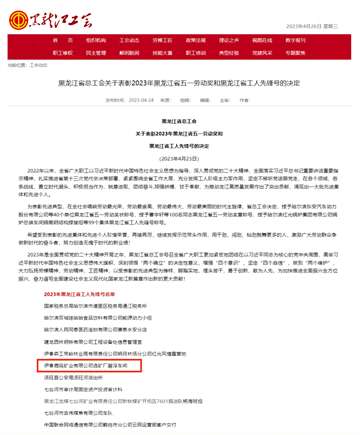 圖片3.png 圖片3.png