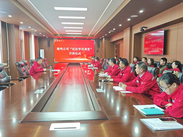 1.1_副本.jpg 1.1_副本.jpg