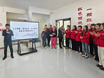 3.2.1_副本.jpg 3.2.1_副本.jpg