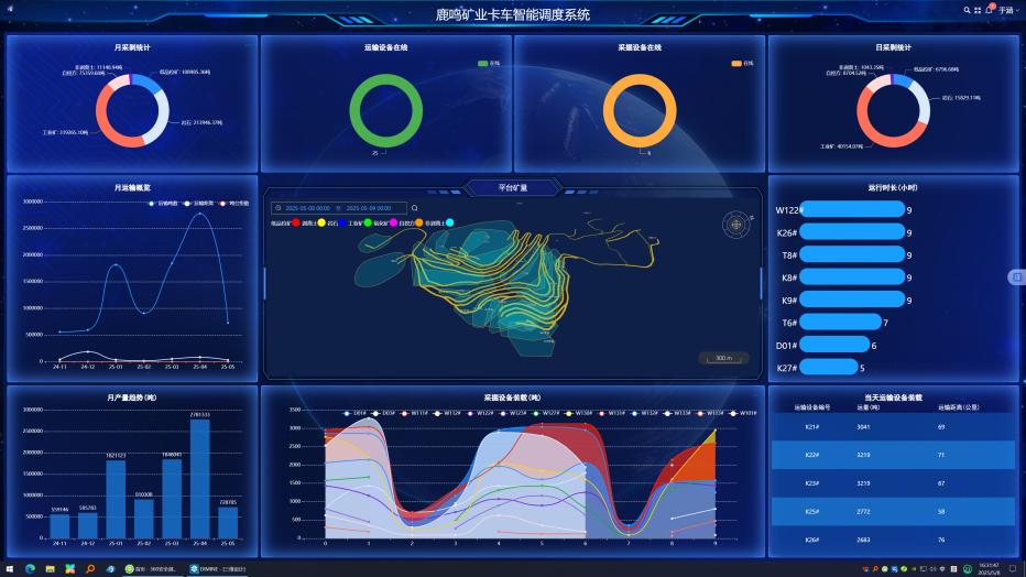 圖片4.jpg 圖片4.jpg