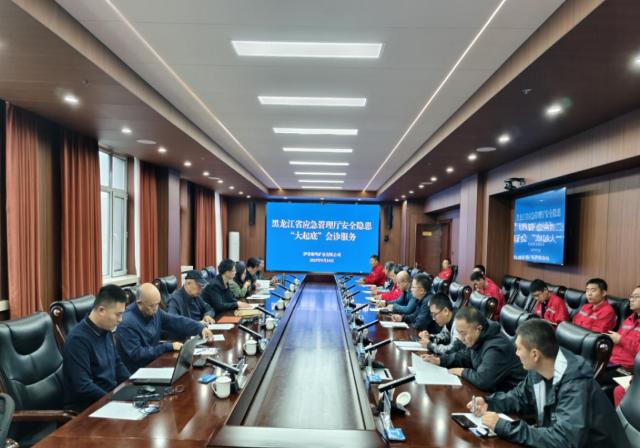 圖片3.png 圖片3.png